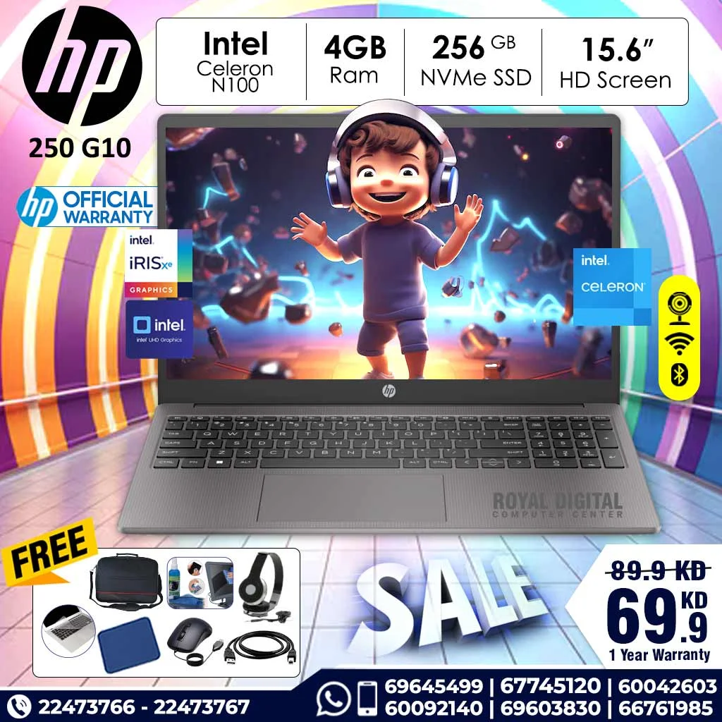 HP 250 G10 Celeron/4GO/256 SSD/Dos/15.6" (clavier FR)