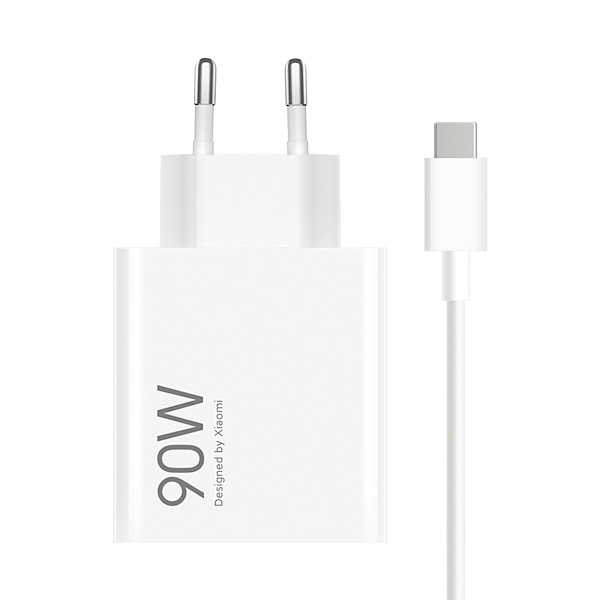 CHARGEUR XIAOMI 90W