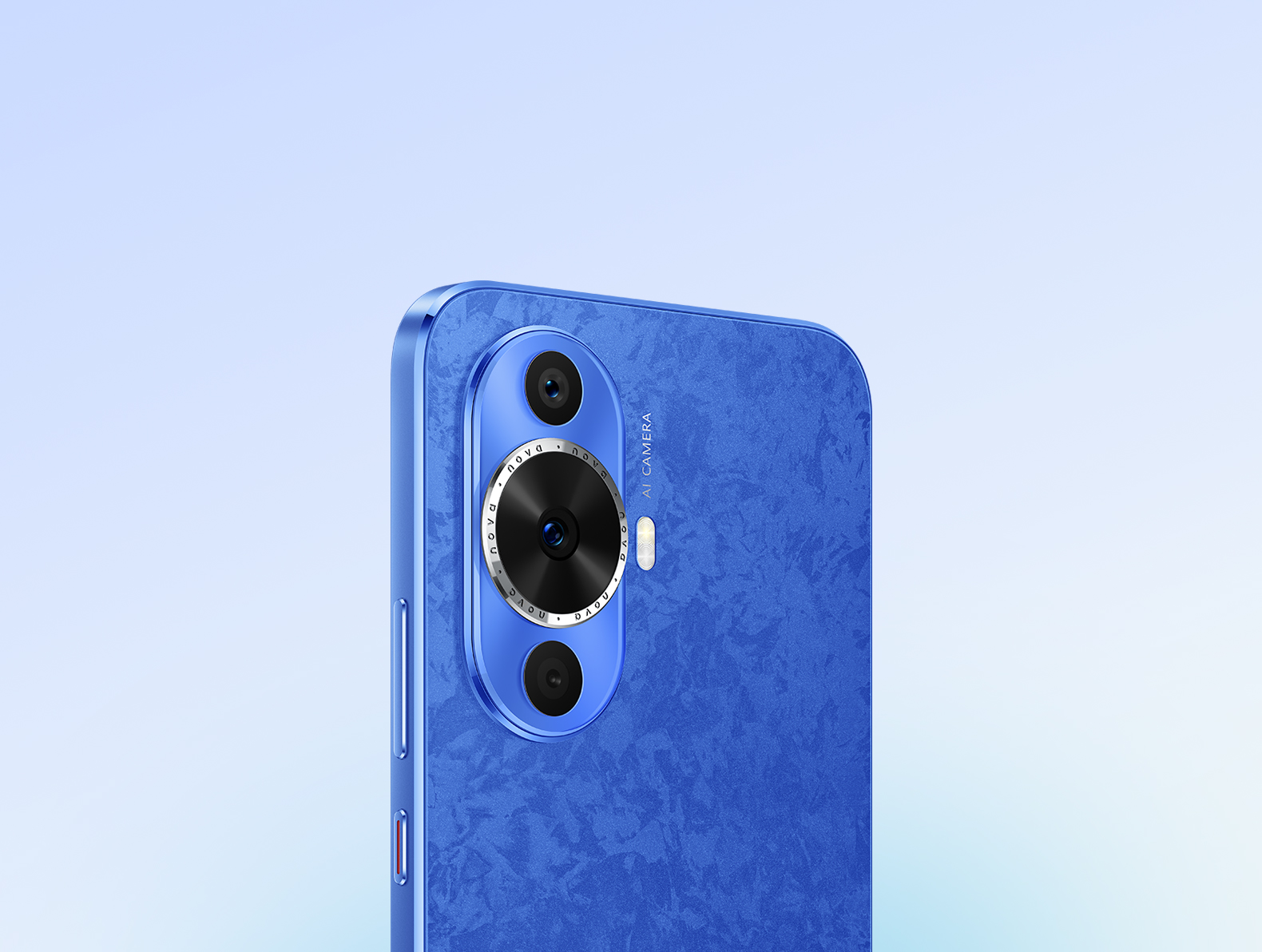 Huawei Nova 12S 8/256