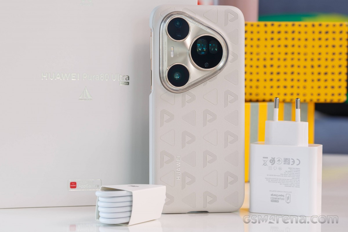 Huawei Pura 80 Ultra 16/512