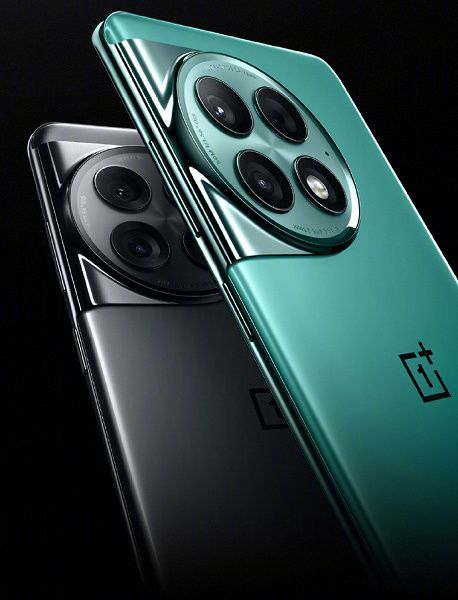 OnePlus Ace 2 Pro