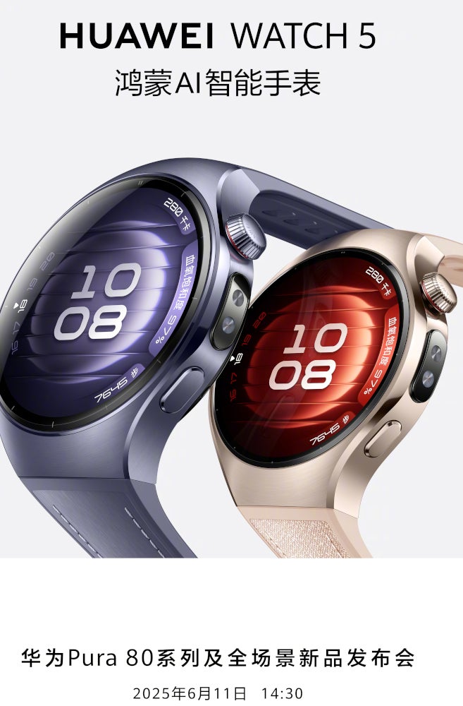 PURA WATCH