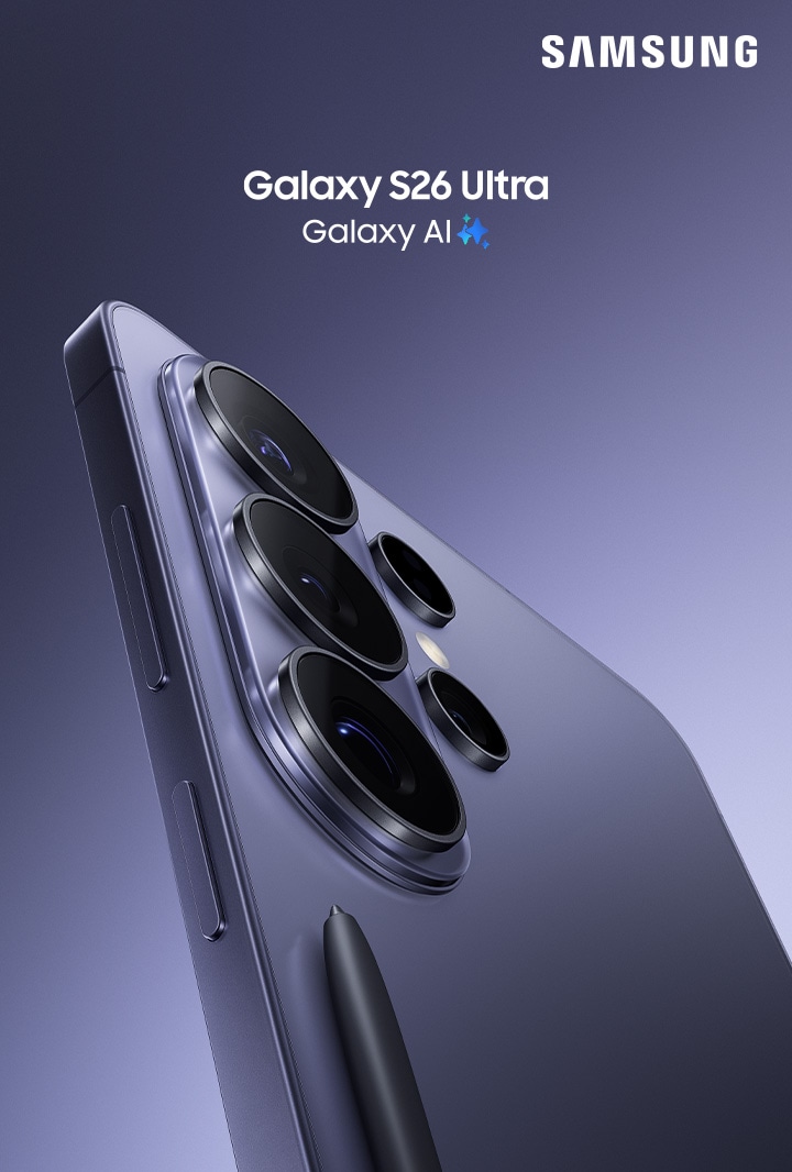 Samsung Galaxy S26 12/512