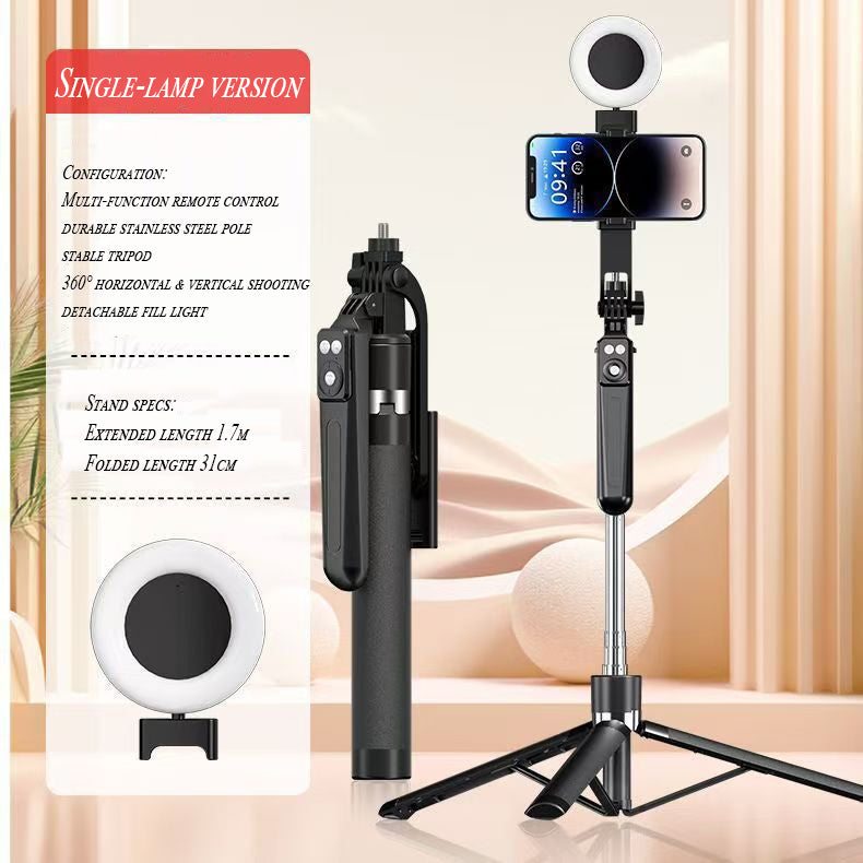 SELFIE STICK FRIPOD B16