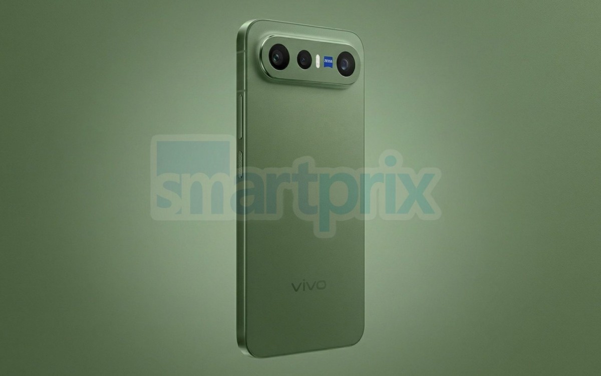 vivo X300 Pro 512