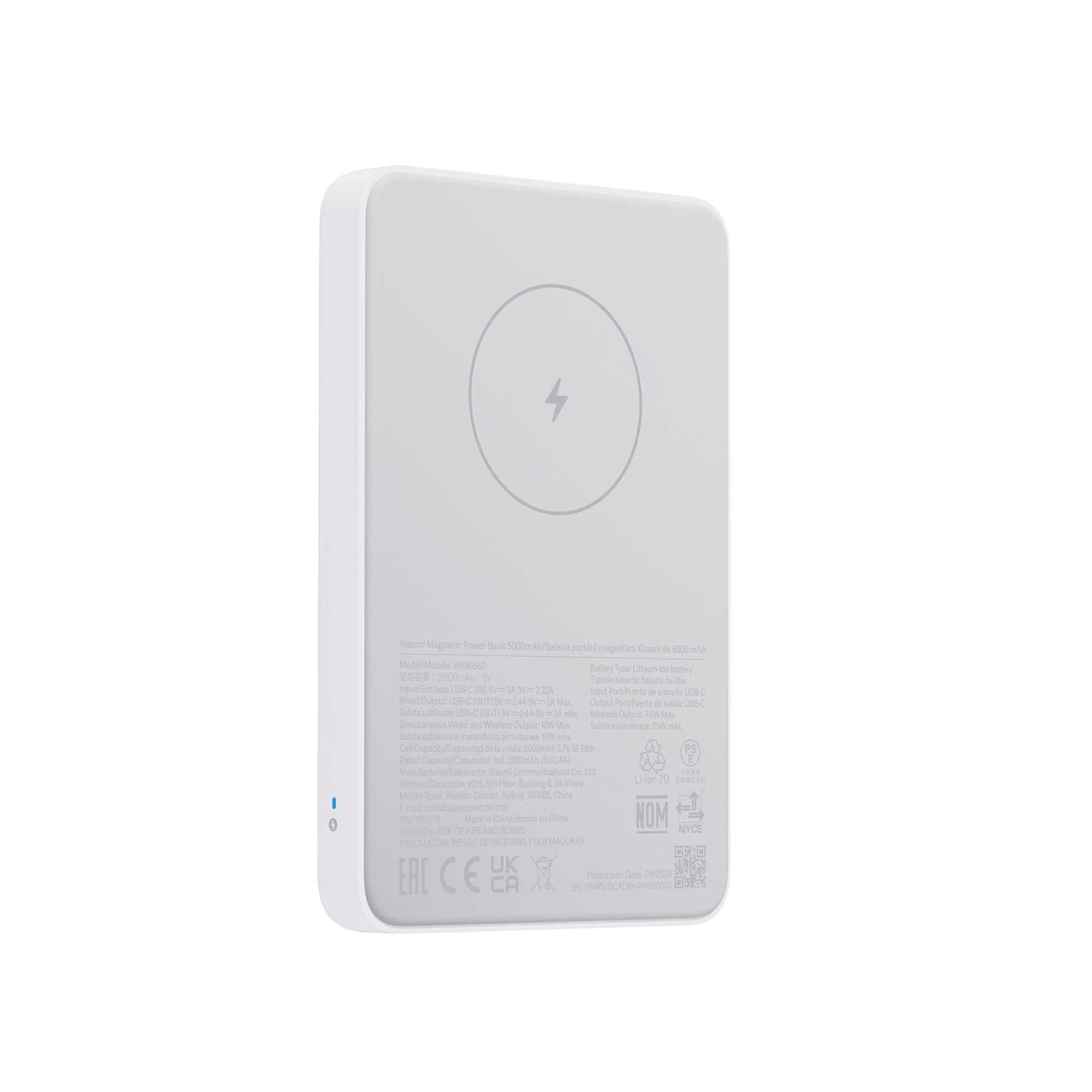 XIAOMI MAGNETIC POWER BANK 5000MAH