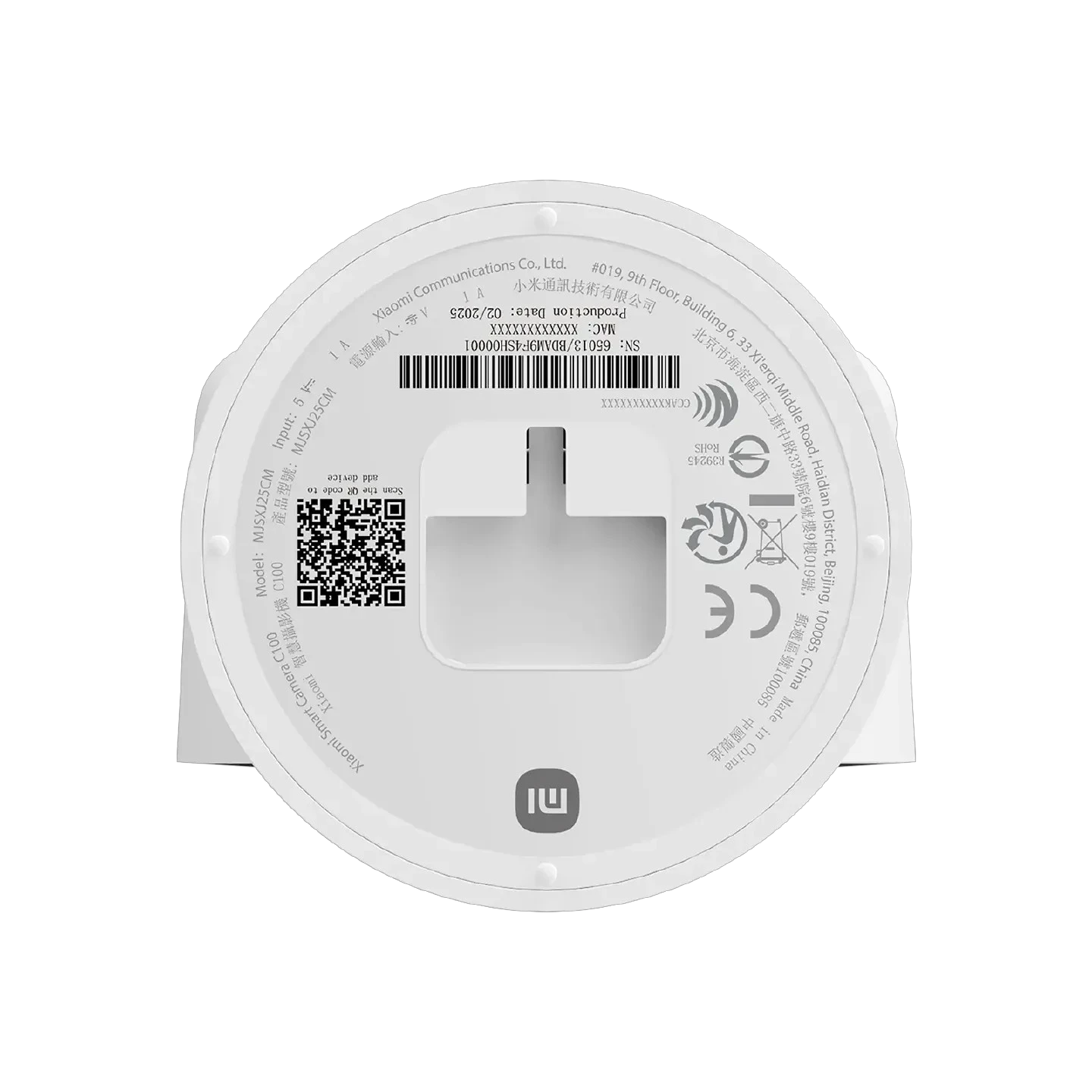 Xiaomi Smart Camera C100