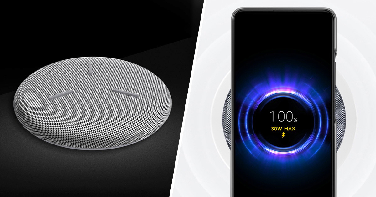 XIAOMI WIRELESS CHARGEUR SANS FIL 30W
